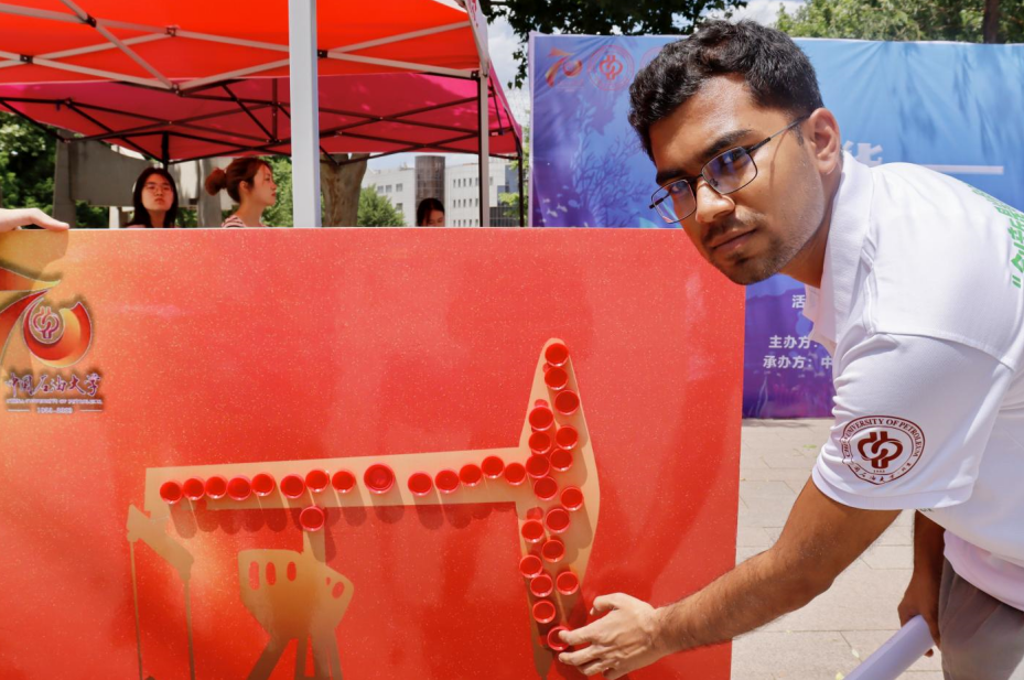 屏幕截图 2023-06-13 155721.png