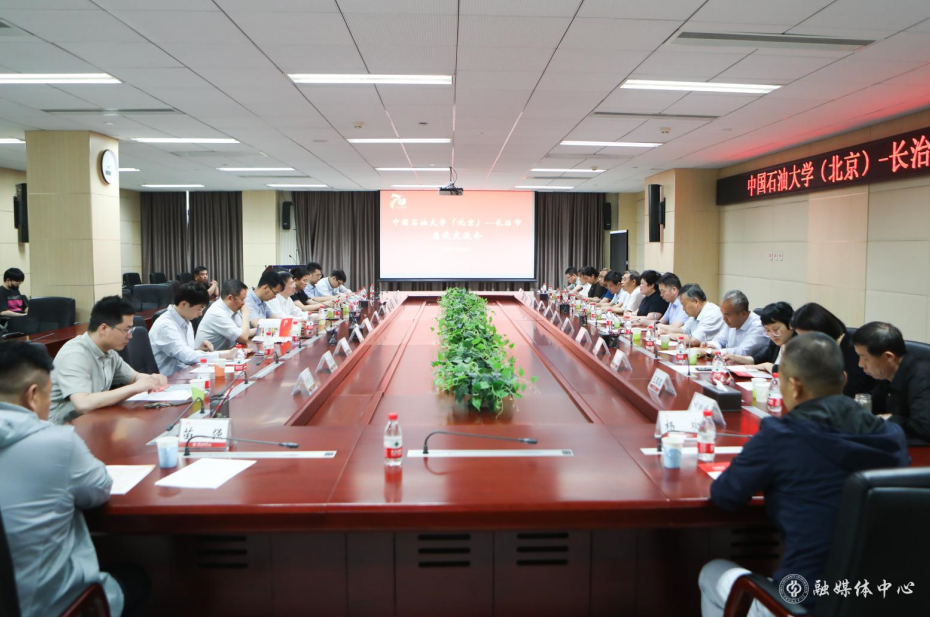 屏幕截图 2023-06-05 084045.png