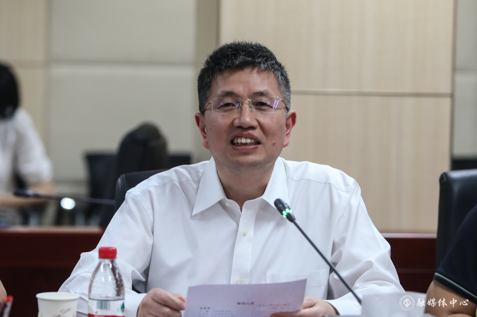 屏幕截图 2023-06-05 083844.png