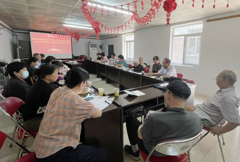 屏幕截图 2023-06-16 111412.png