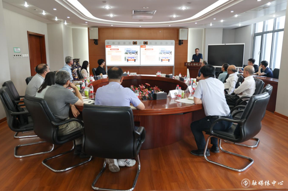 屏幕截图 2023-06-09 162827.png