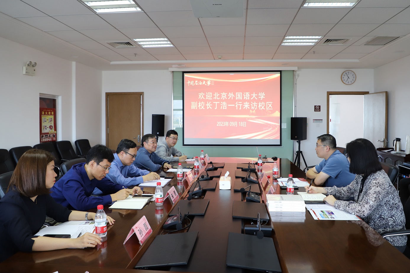20230919+北京外国语大学党委常委、副校长丁浩一行到校区调研交流1.jpg