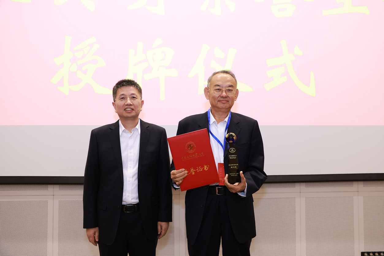 30周年 图片3.png