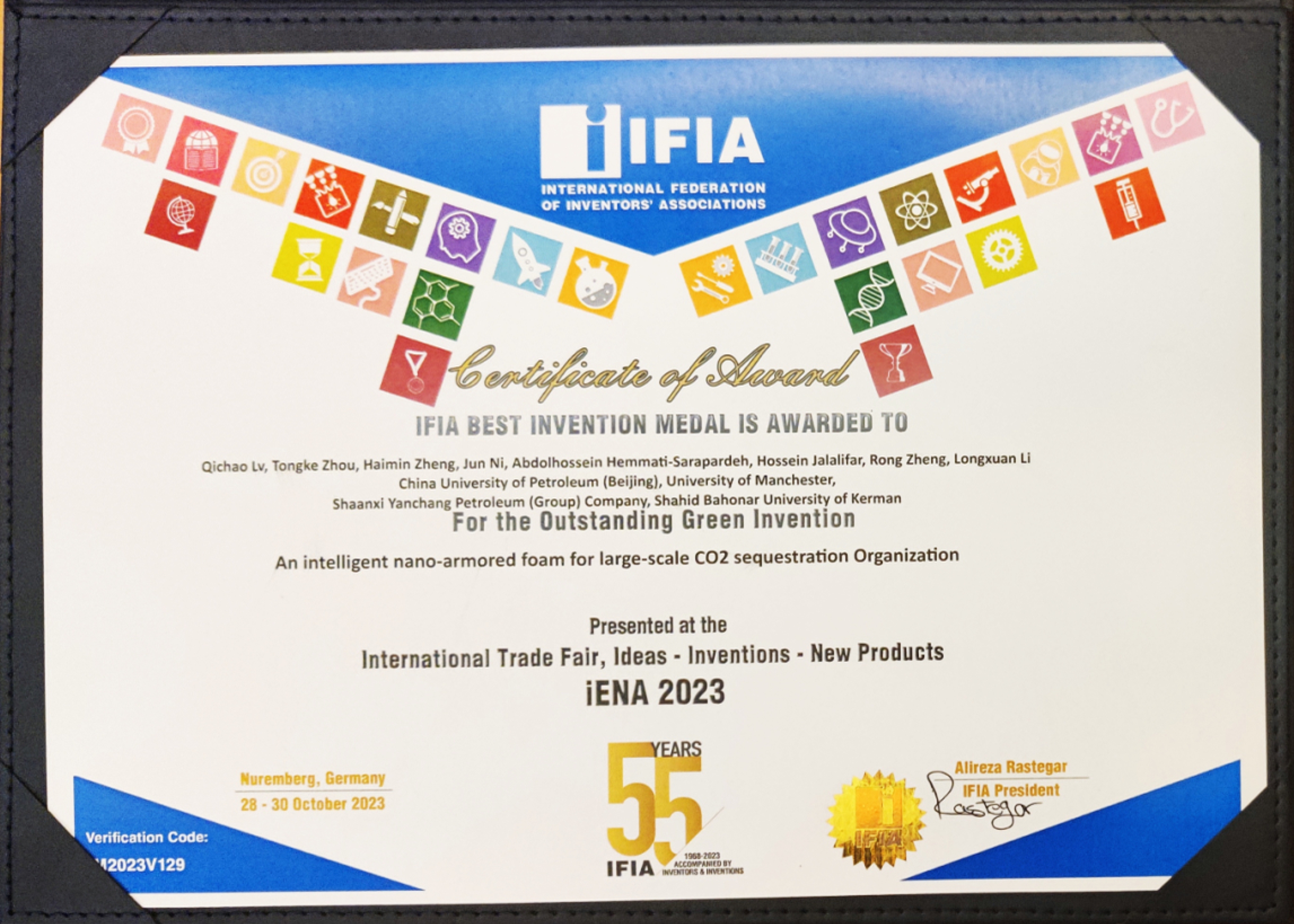 国际发明者协会联合会（IFIA） 最佳发明奖 - 证书.jpg