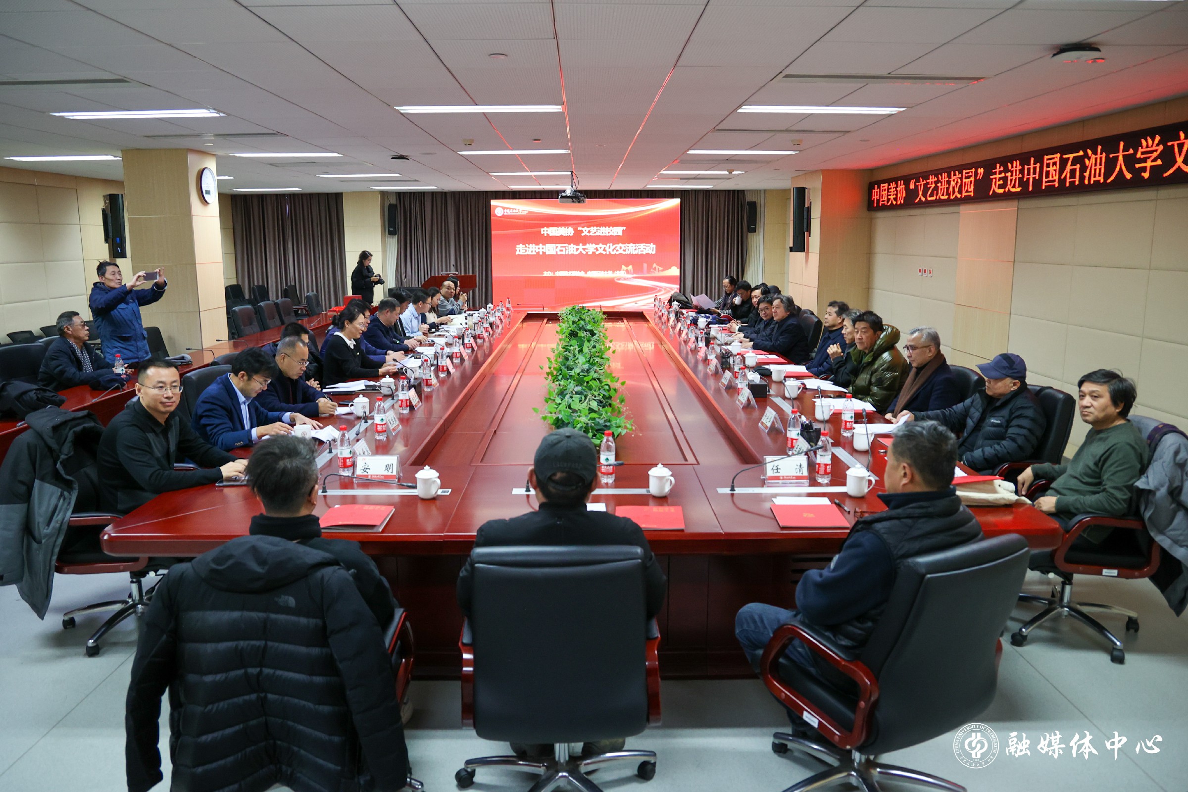 20240109_美协进校园_杨文琰摄 (64).jpg