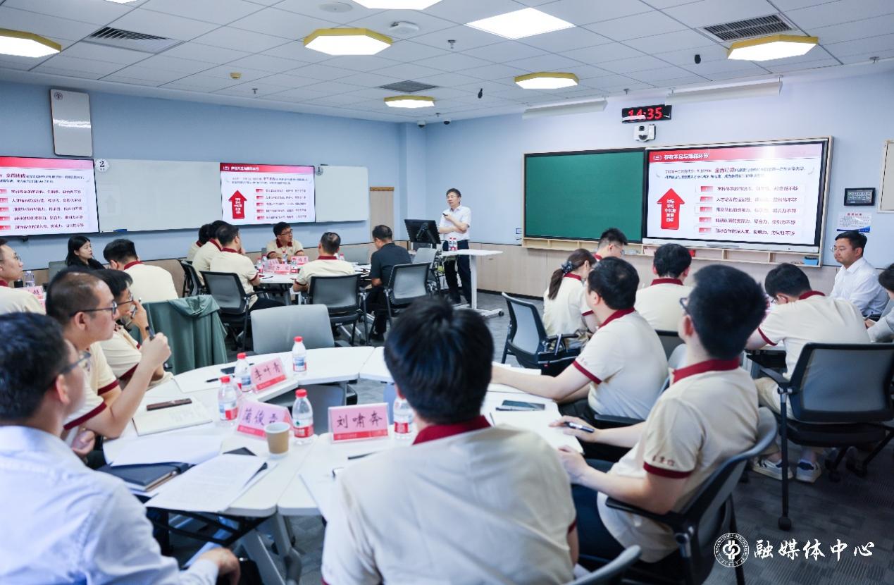 校长金衍为第三期青年人才“本熹班”学员作专题报告