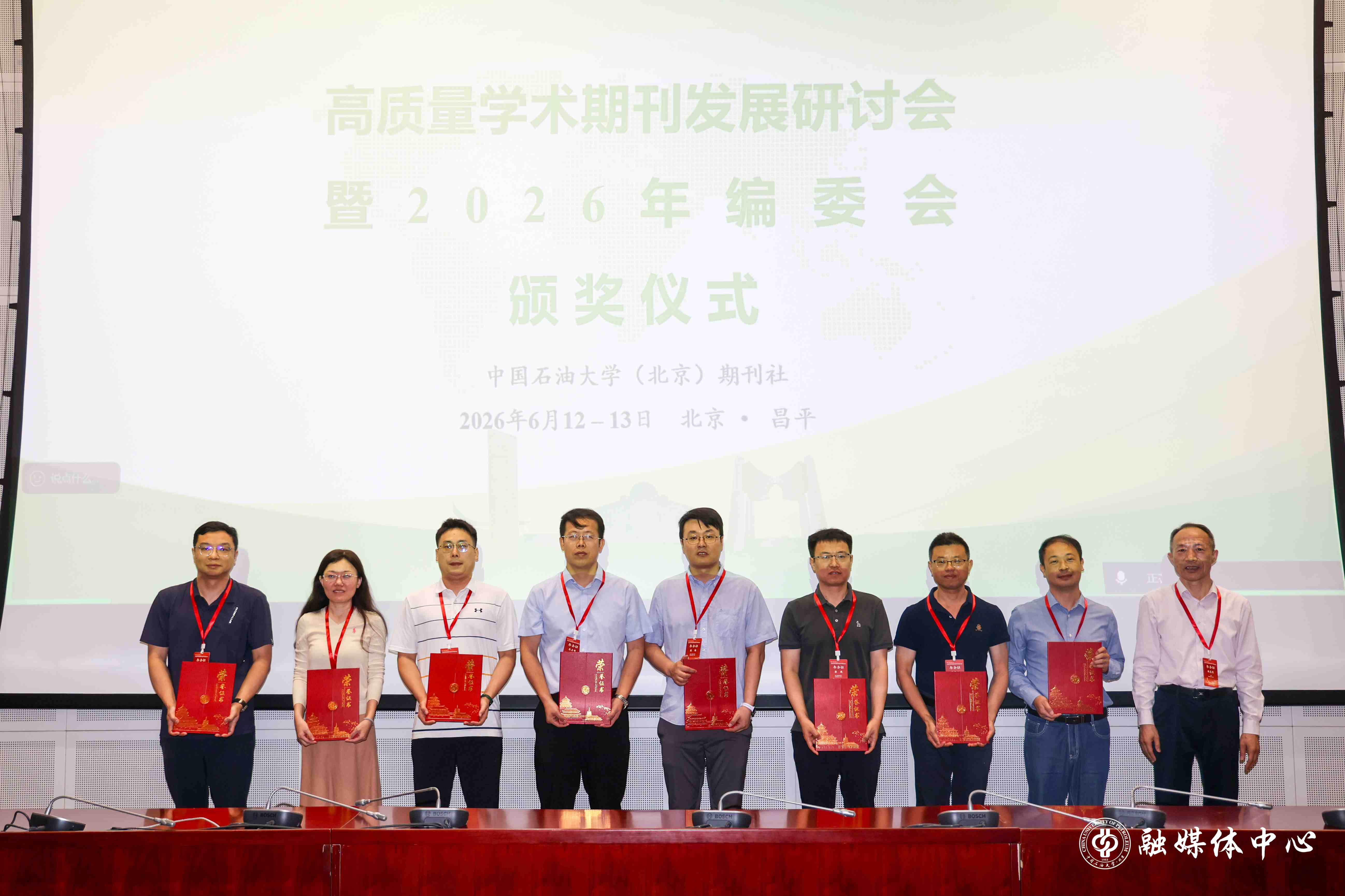 3U9A9389.jpg