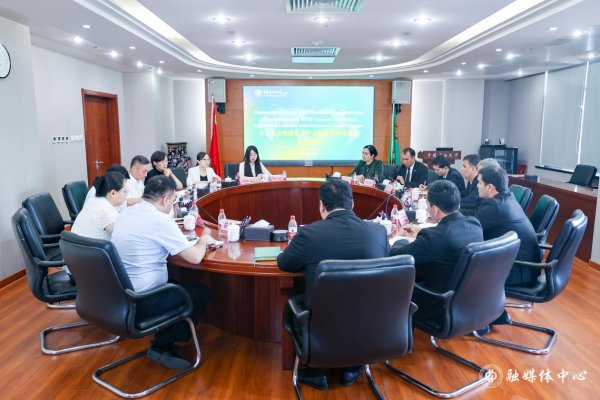 中石大举办中土联合能源教学中心首个师资来华研修项目