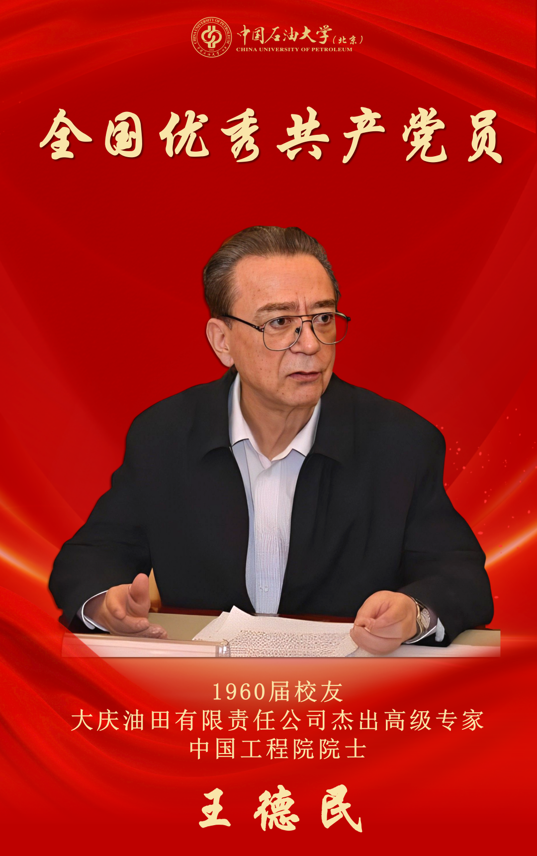 70d95ceb53f0860a7649bfaaad943310.png
