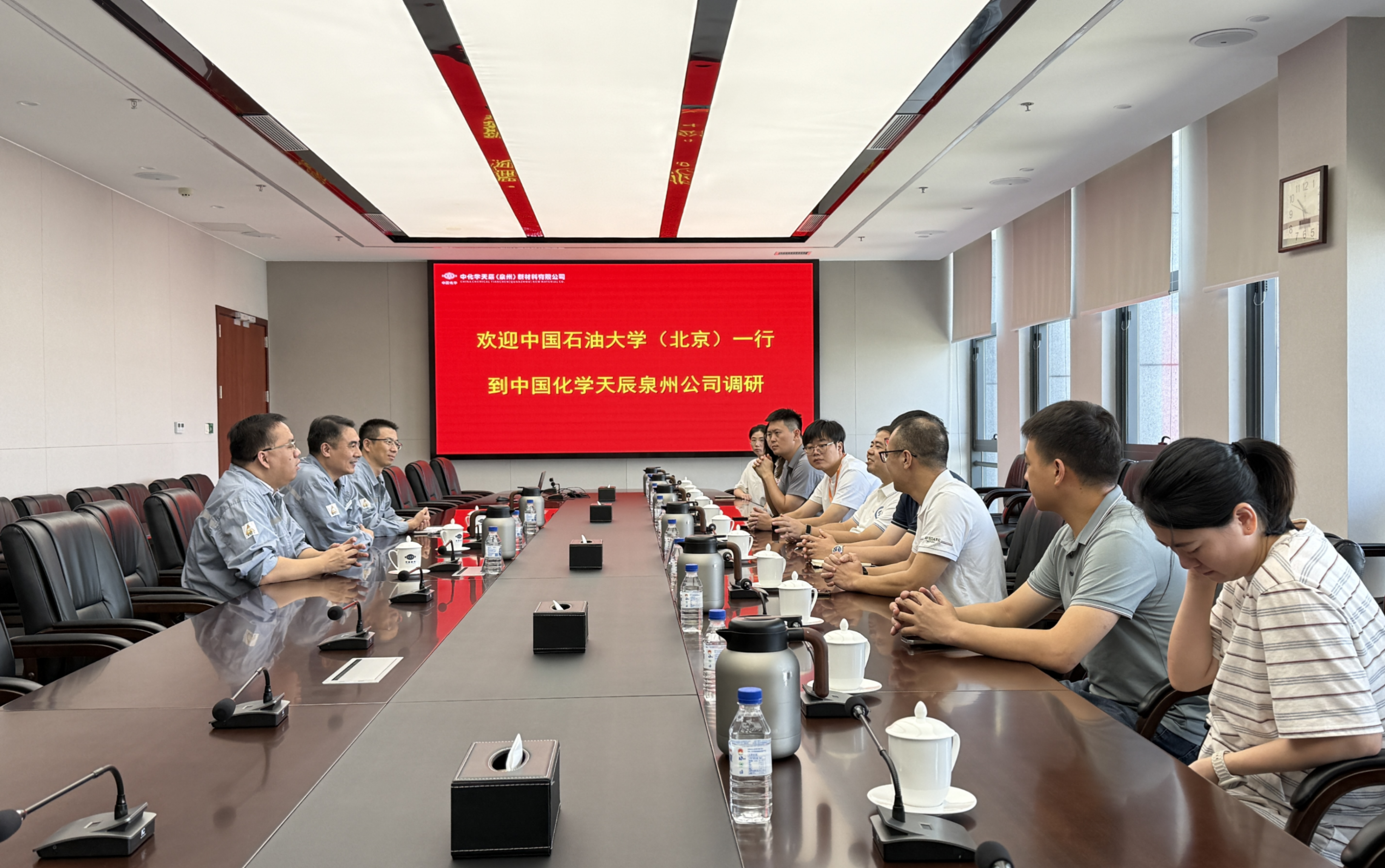 微信图片_20260812232454_37_75(1)(1).png