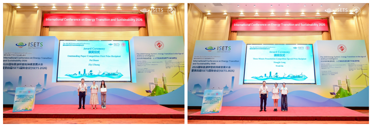 图像-1787723793950.jpg
