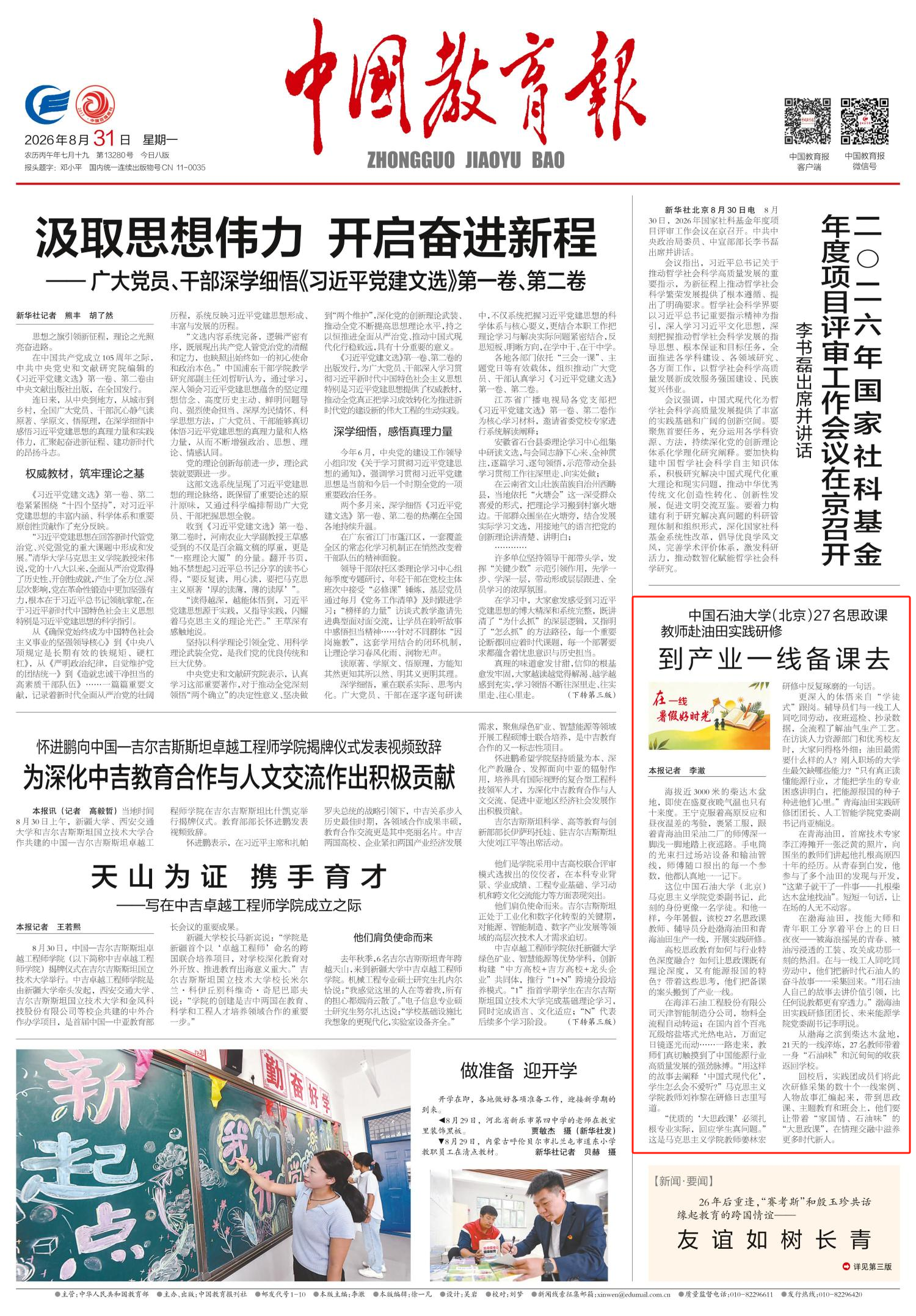 85beda12f1e1b16ee55a62014d0bcc3.png 85beda12f1e1b16ee55a62014d0bcc3.png