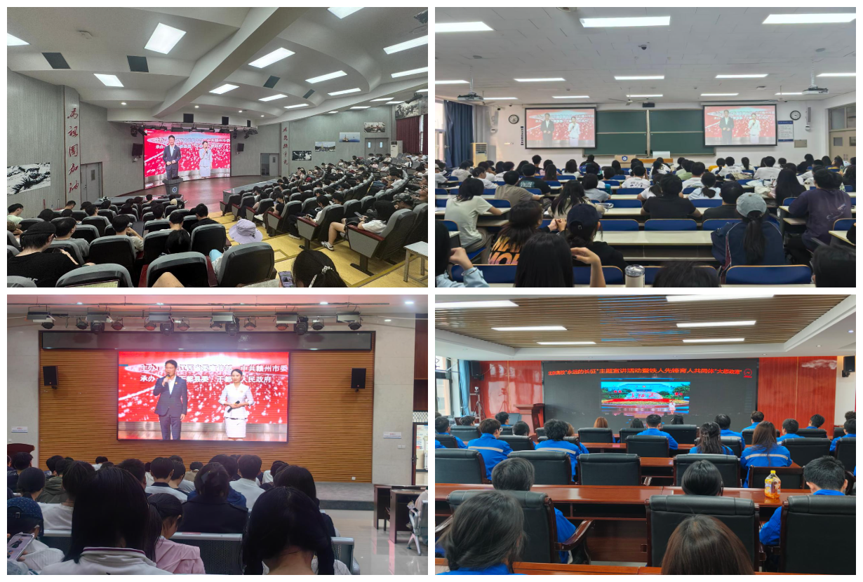 图像-1790775211038.jpg
