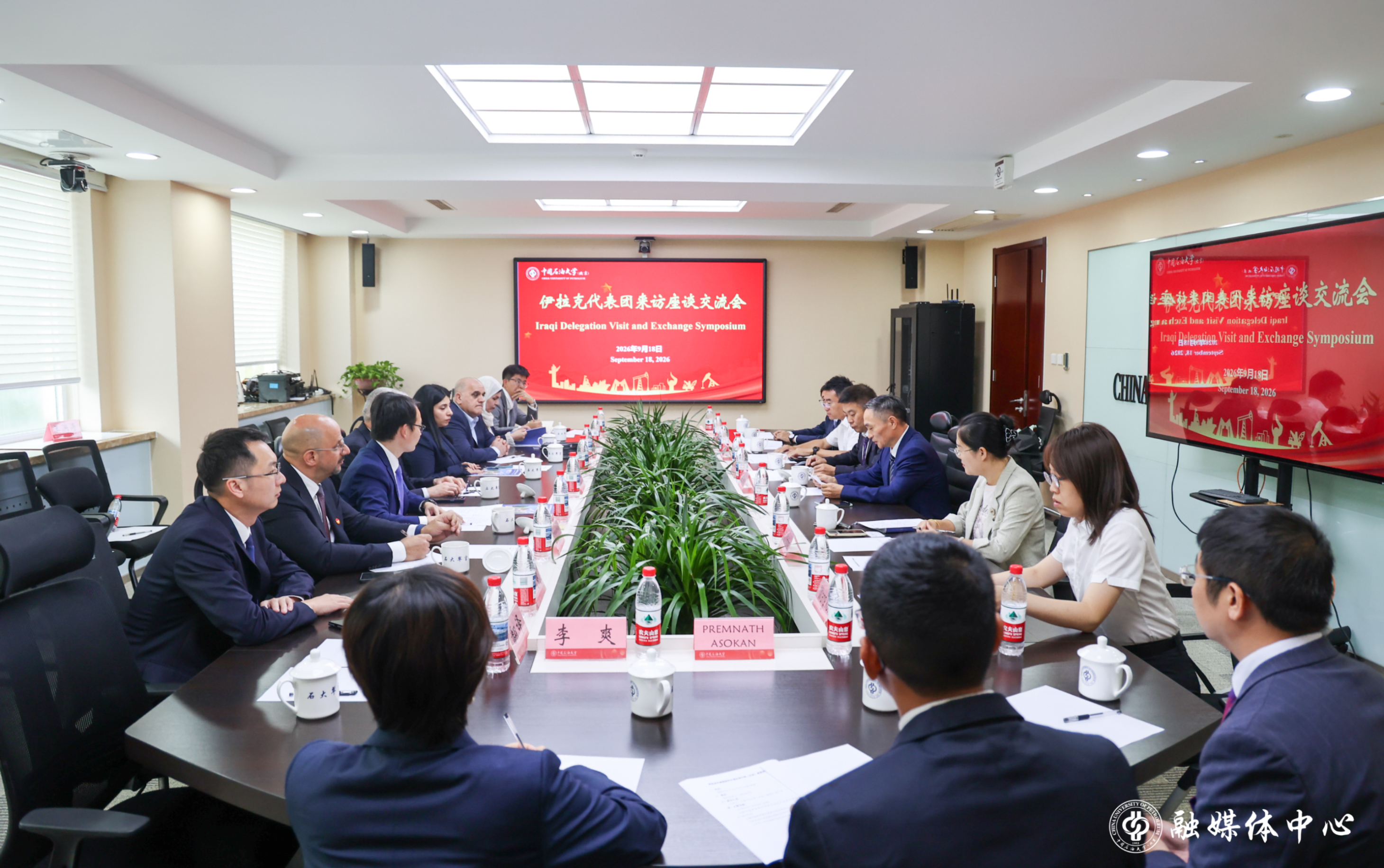 微信图片_20260922152700_1378_313(1).png