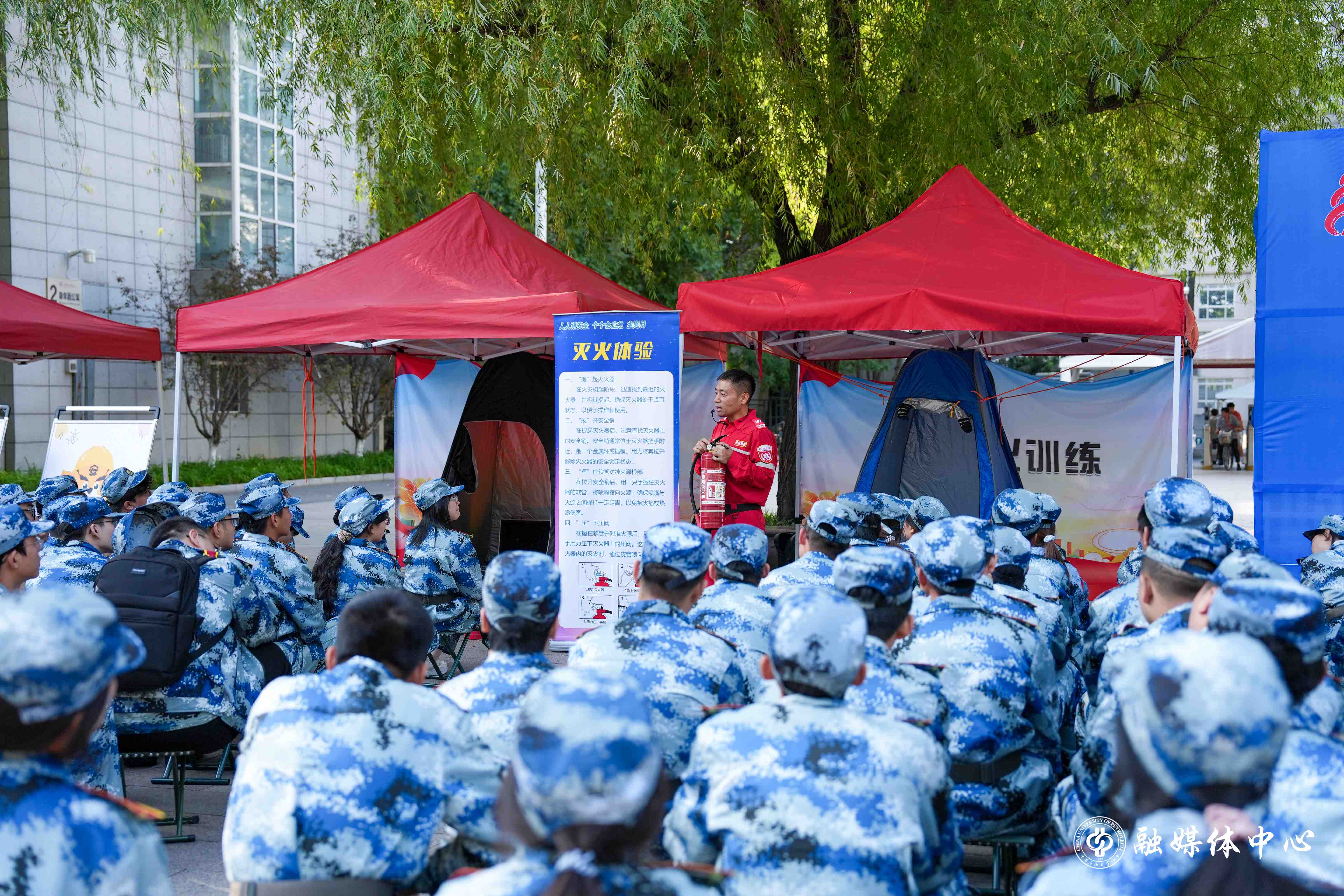 DSC03042.JPG