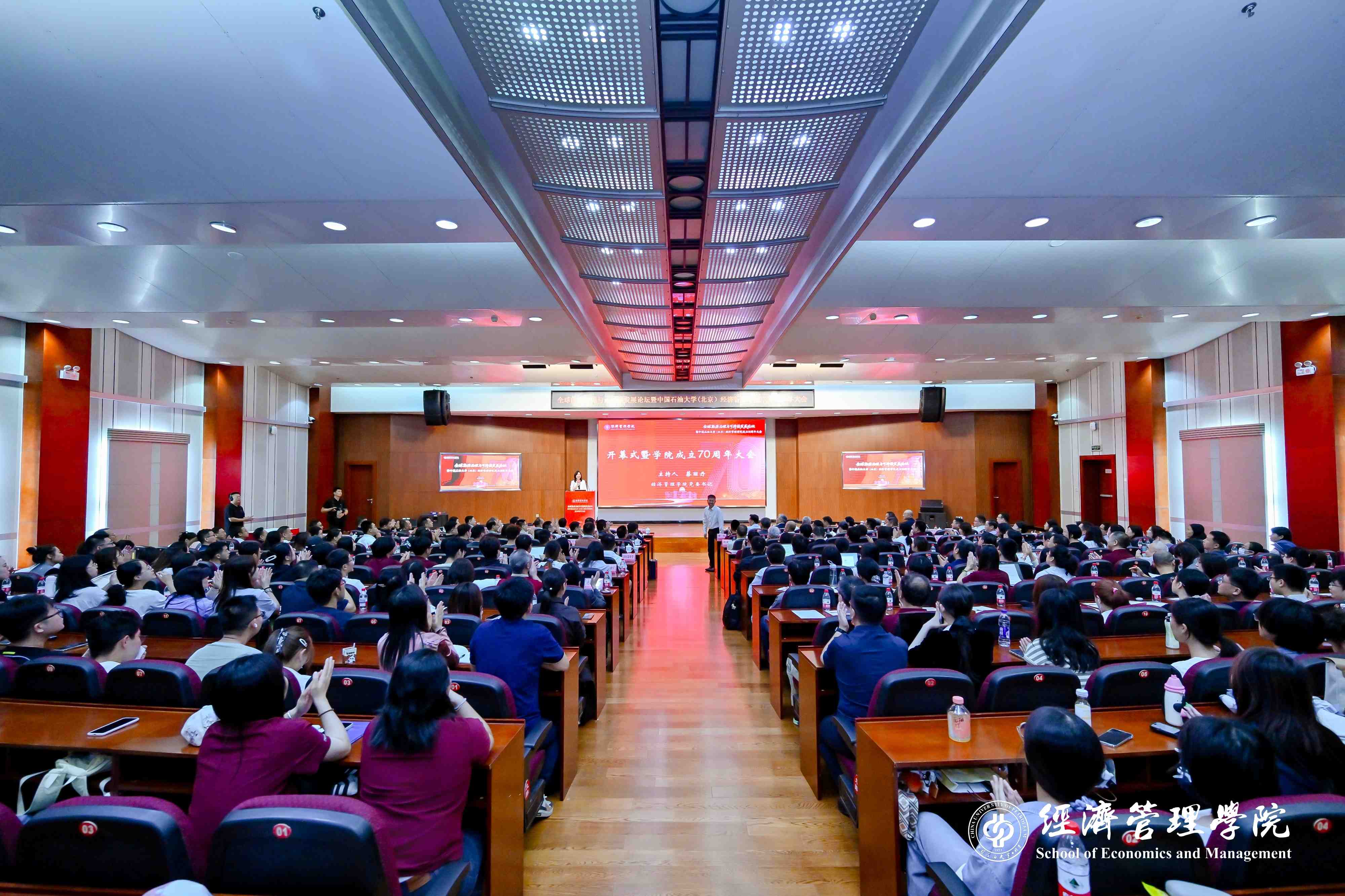 大会全景.jpg