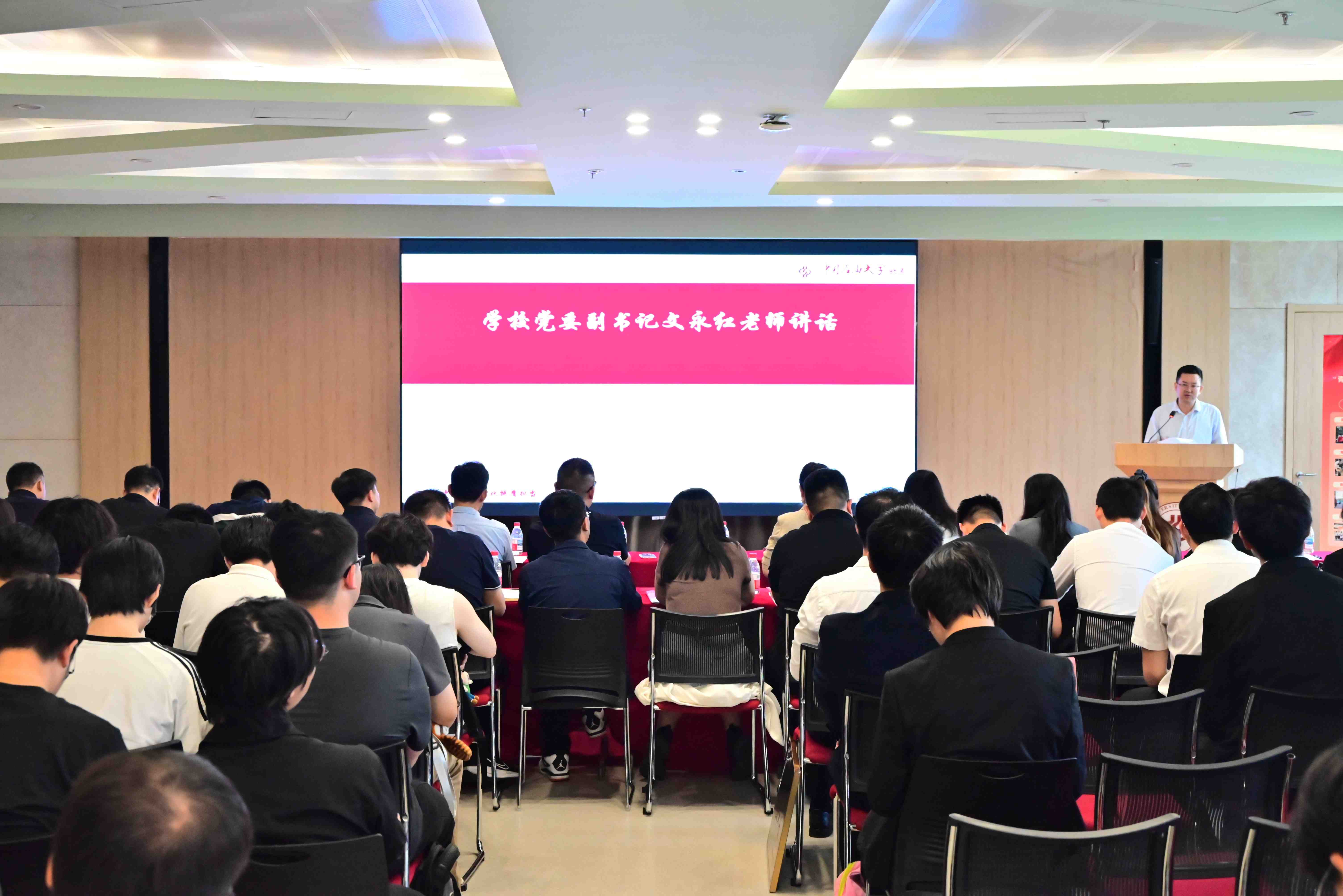 图2 暑期社会实践出征仪式(1).jpg