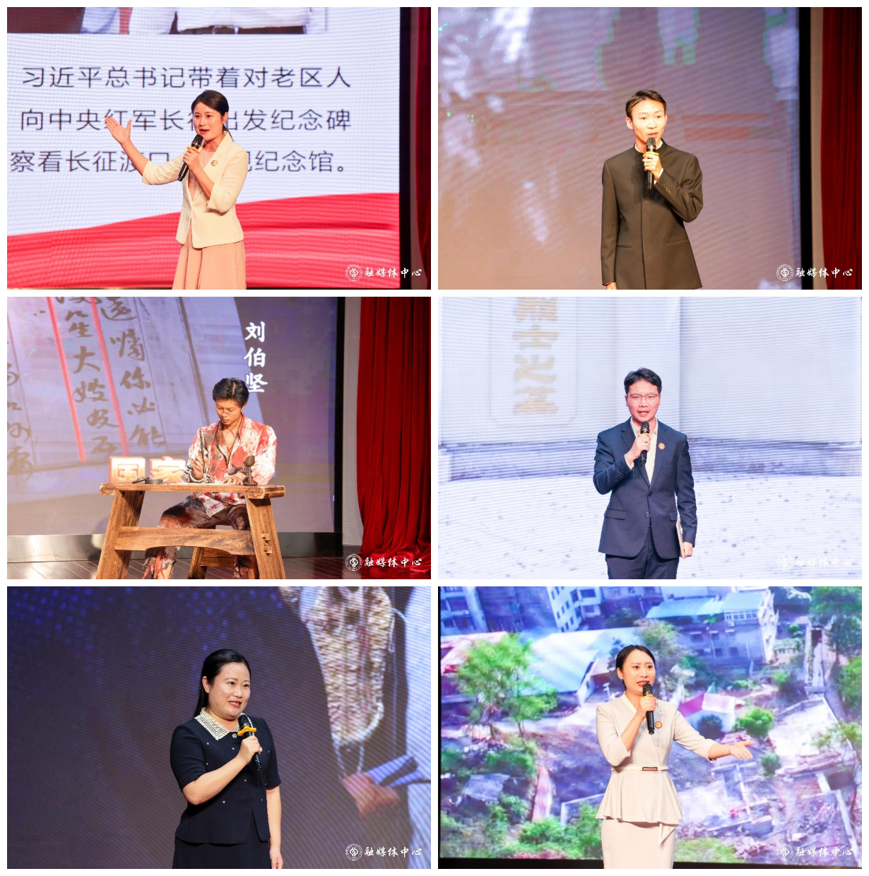 图像-1790774865829.jpg