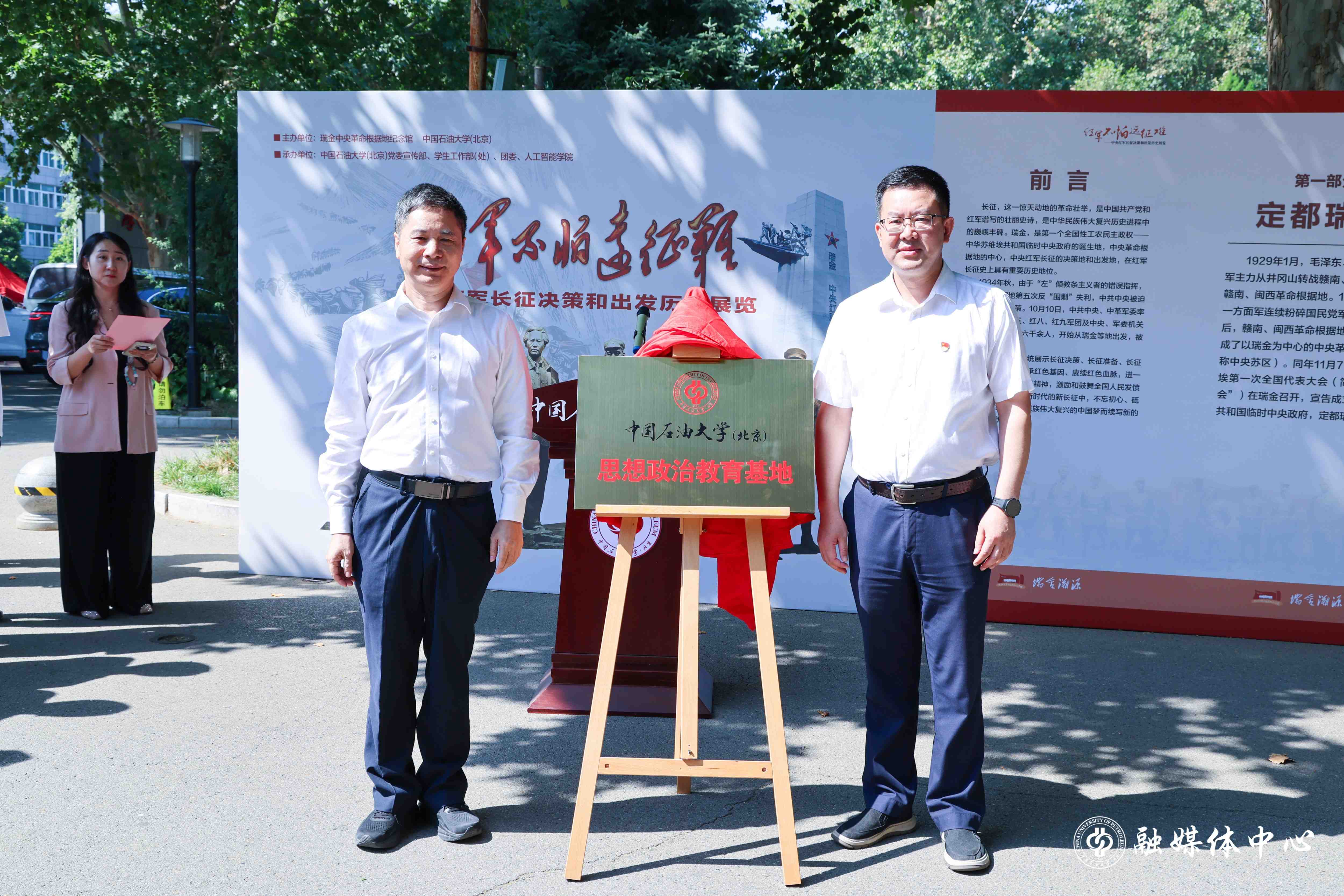4R0A9608.jpg