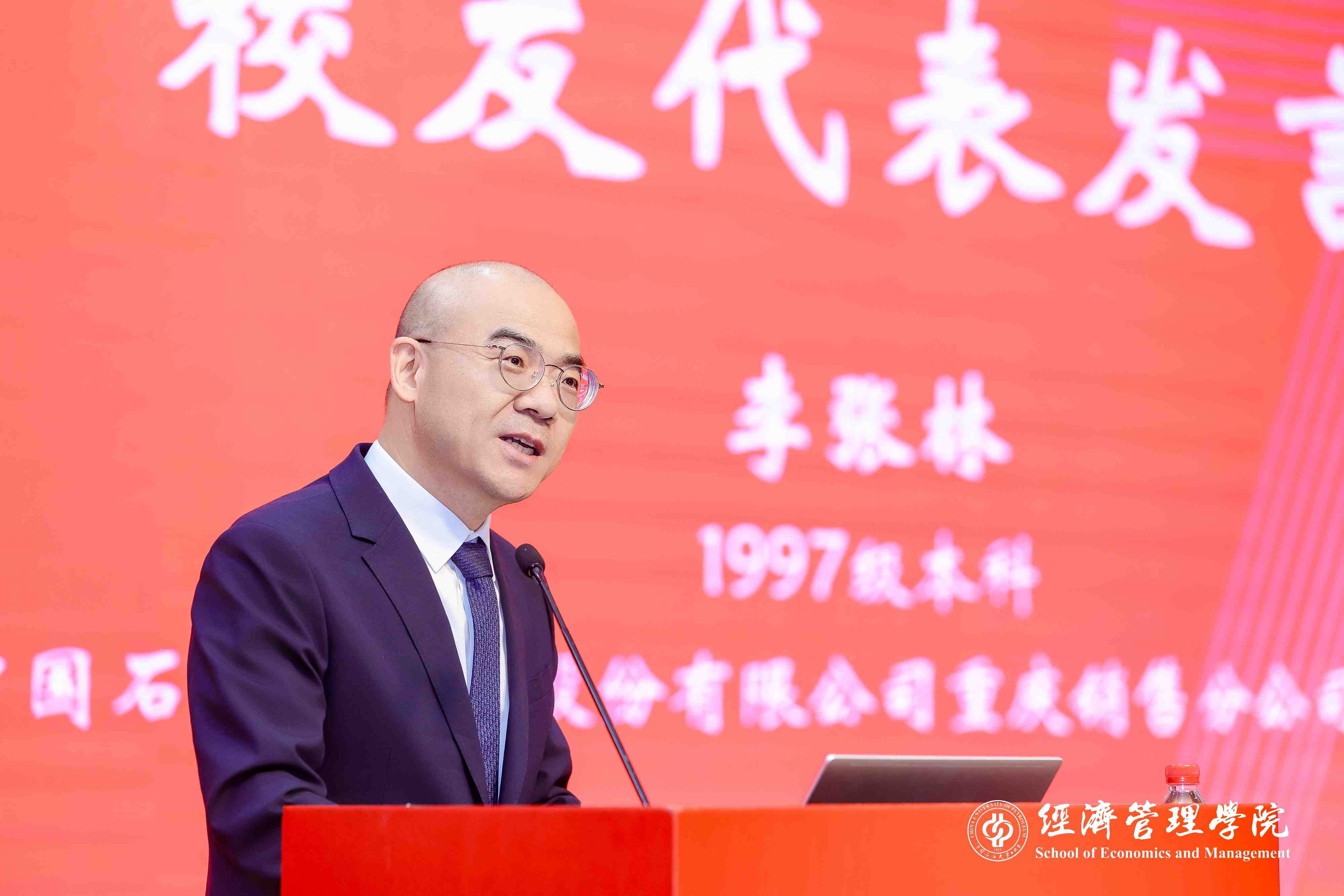 李张林.jpg