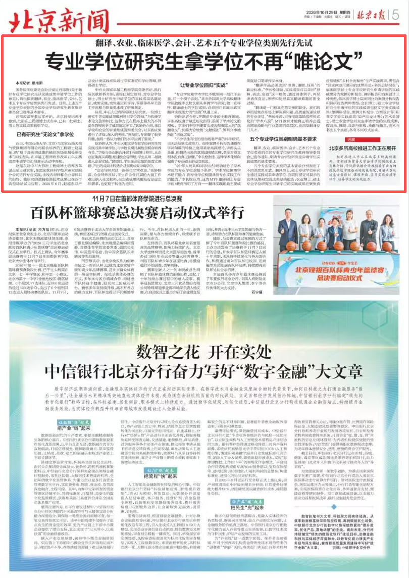 d2a42de25f394d547c71686e2eefecfe.png d2a42de25f394d547c71686e2eefecfe.png