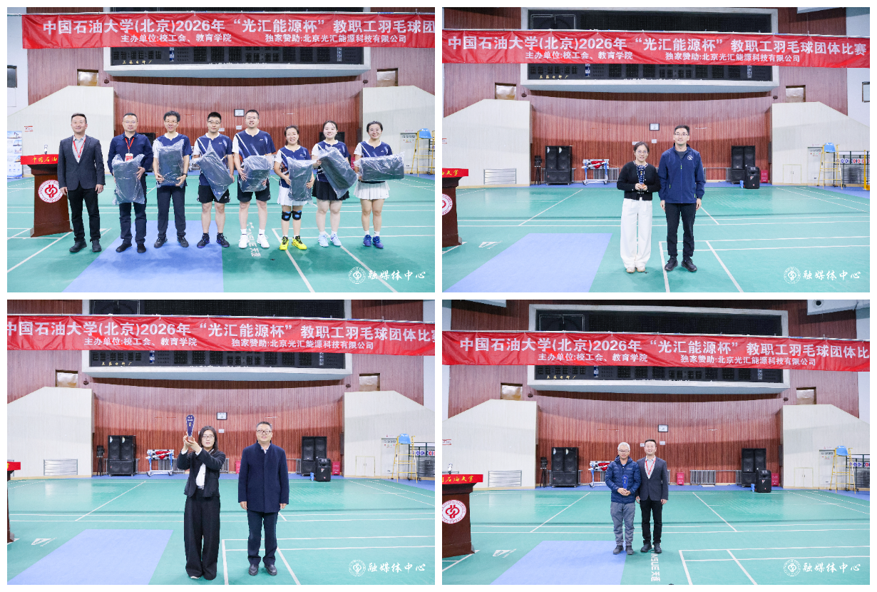 图像-1793326715610.png