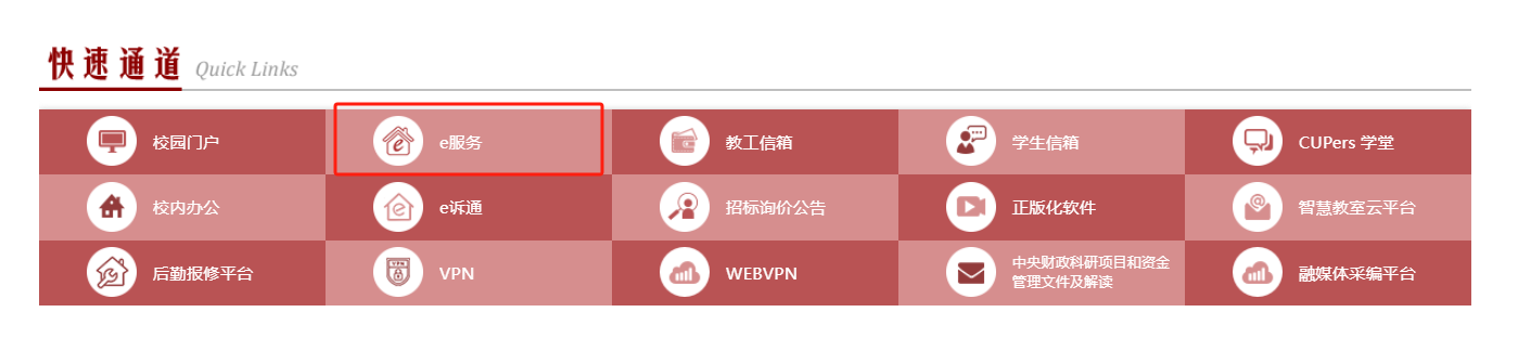 d9dc23712e5eb3d5b0e3044914b3eff