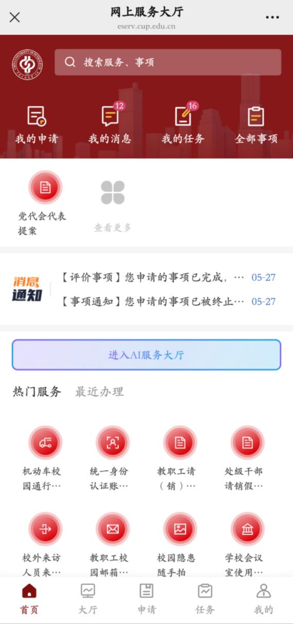 8602ca558e9ac0f7405c70c489a58c0