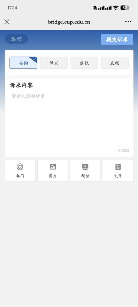 9bf28ad8b647d2d1b9909ea241386b9