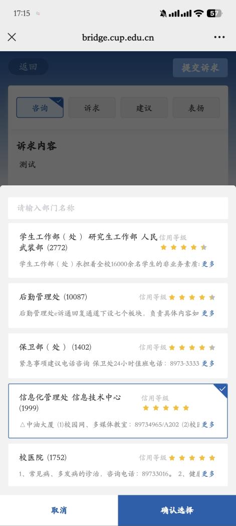 ef9754e7456a2cd95f5ed448cc06a04