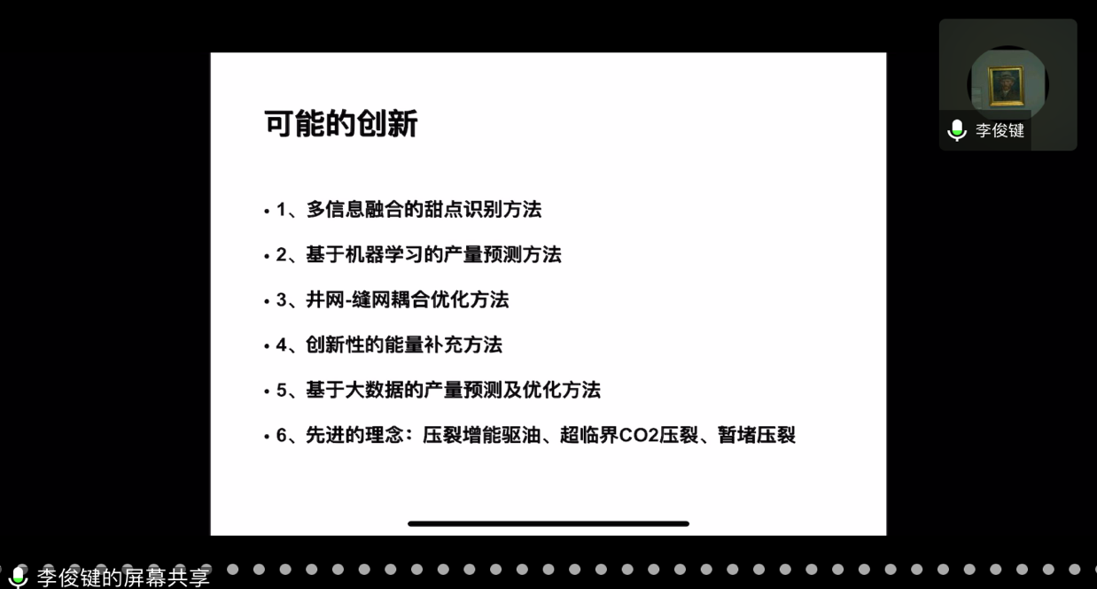 6f76460458ee4982b4bf46ce8e54026c.png 6f76460458ee4982b4bf46ce8e54026c.png