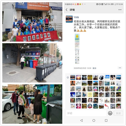 172f0374e5b1439bad67c7a04111c471.jpg 拼图1.jpg