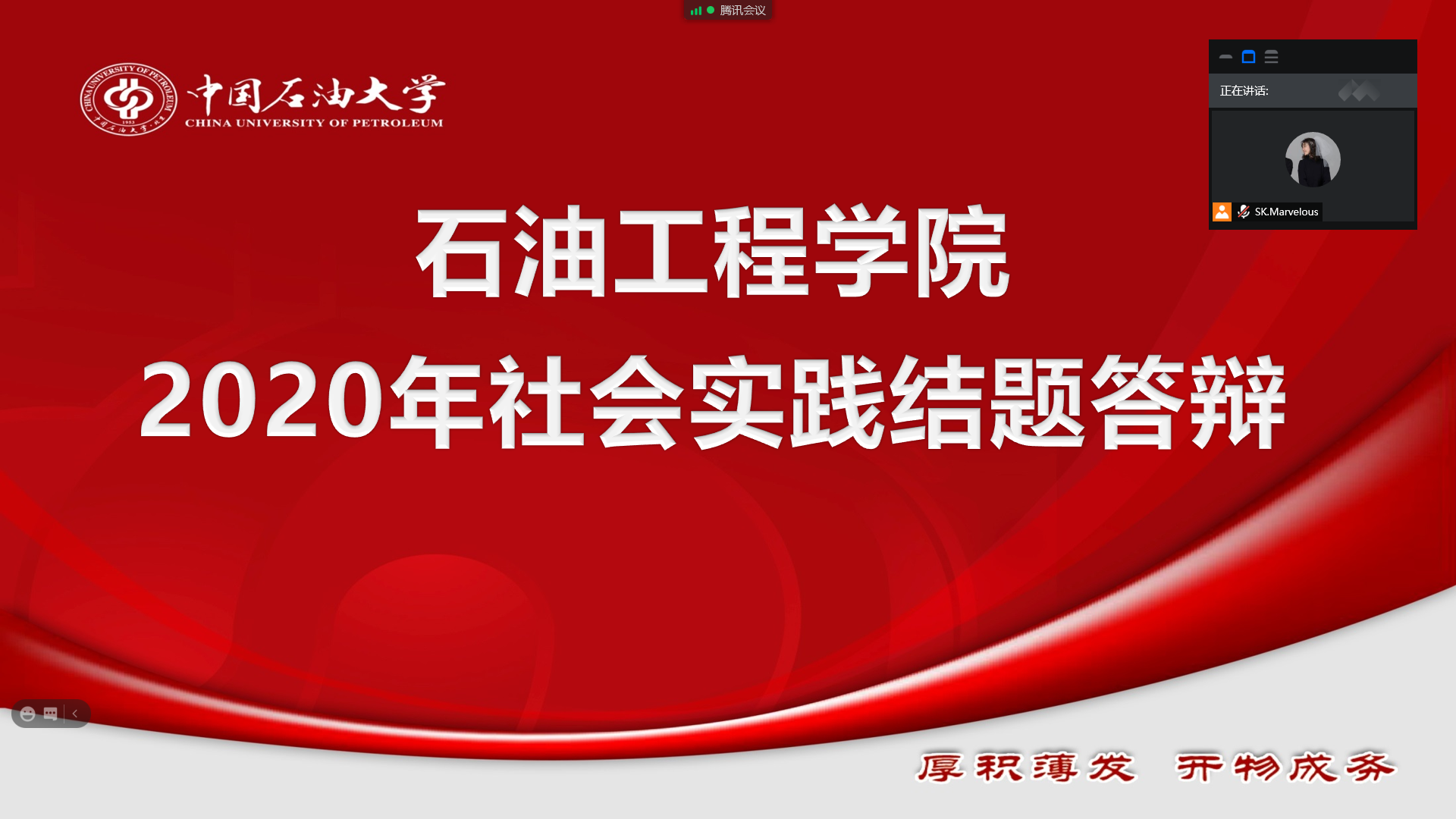 f9322adfae9643e0a5ddb47ef96399c3.png 1.png