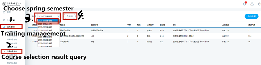 1609403432272916.png 2.png