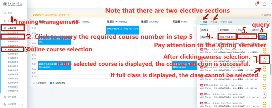 1609403422552573.png 1.png