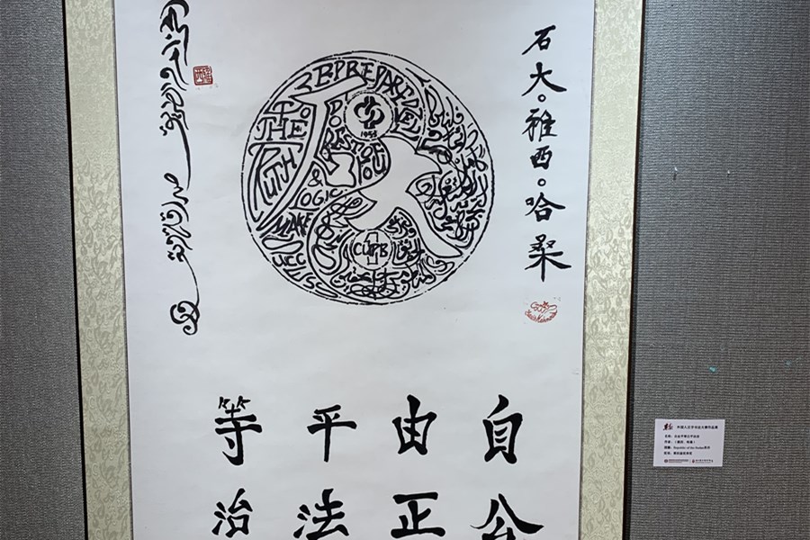 1609811228618327.jpg 3.jpg