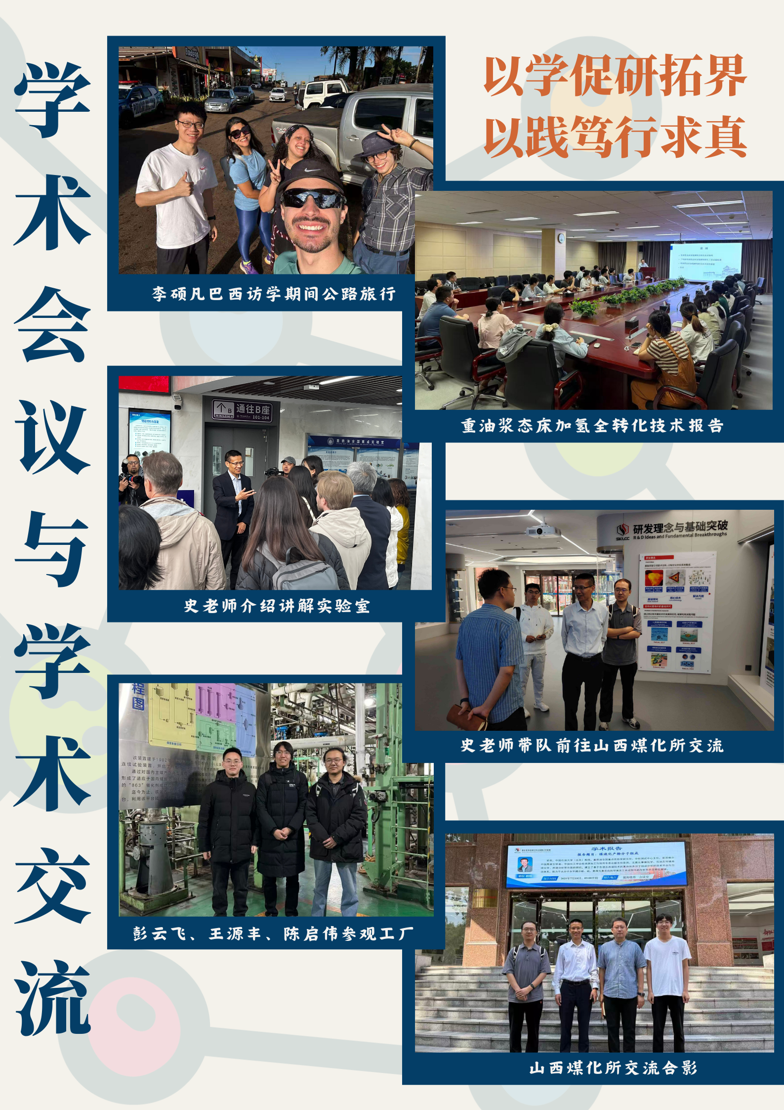 3eabdb4dcade1fd5436a6bfc8e1a5781.png
