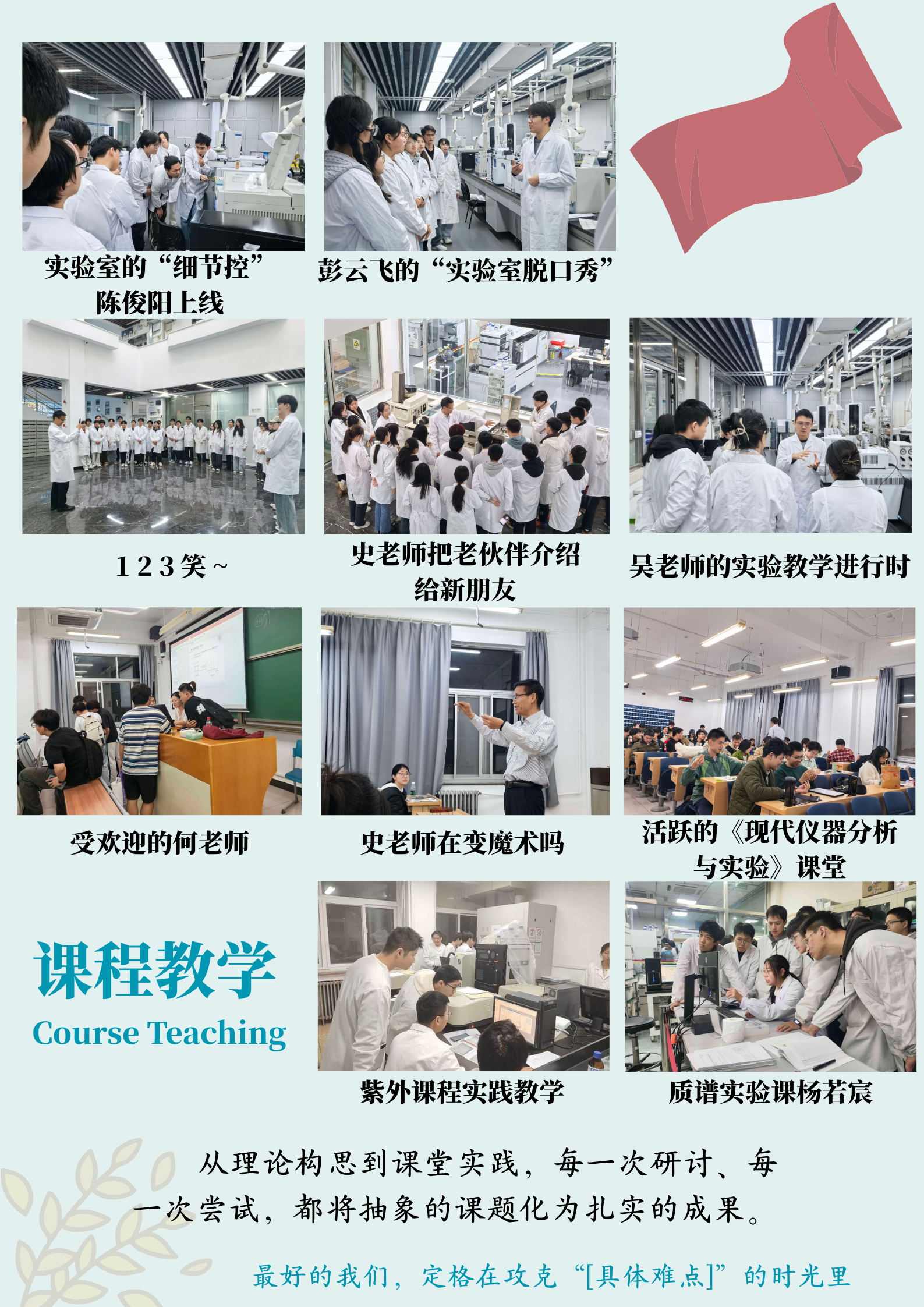 5f3904b87355ab40fe44967391ed2a9e.png