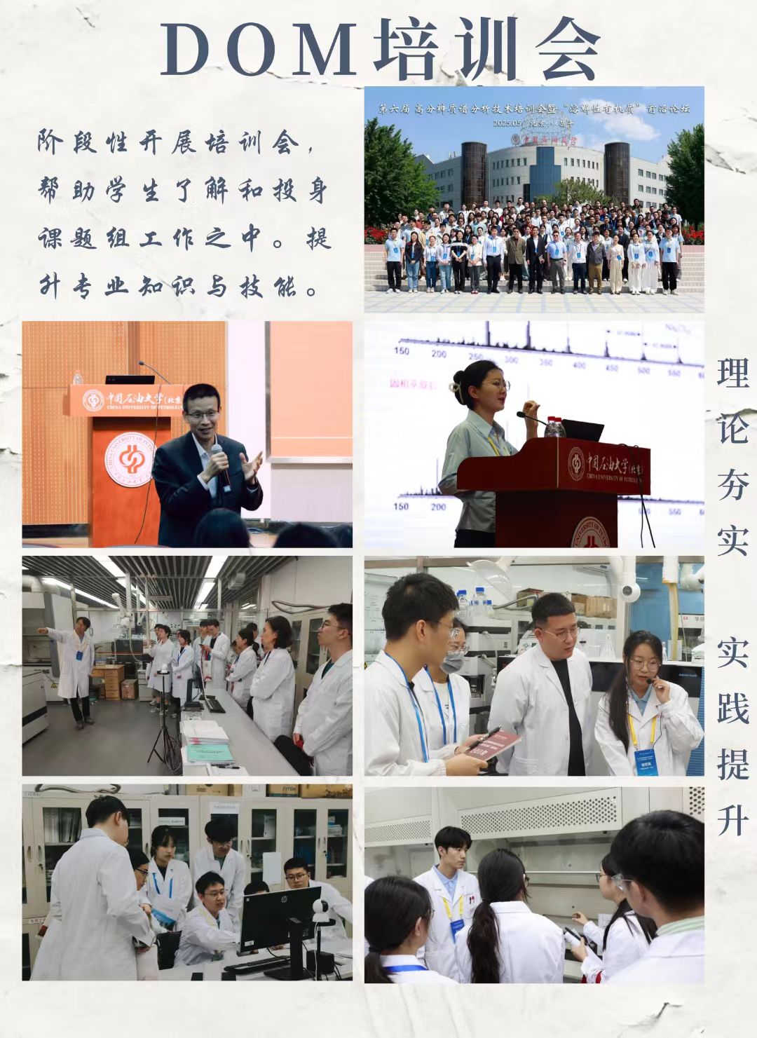 52fb2c6cc926b0a376ac69a60ff6e717.jpg