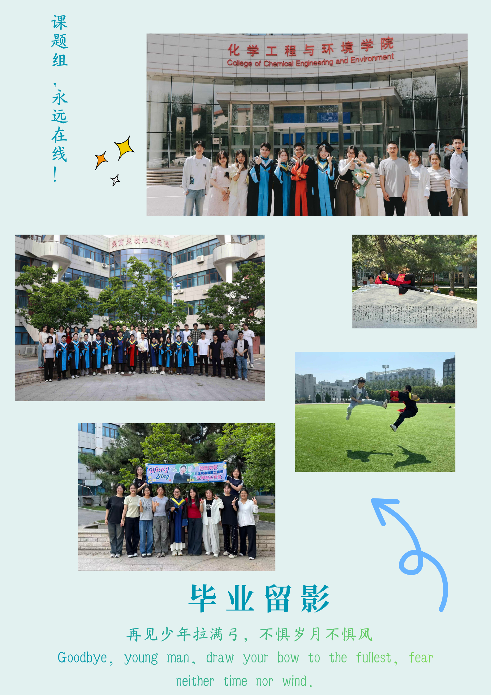 00ba904da194f33fcc34ab388ef5a6d9.png