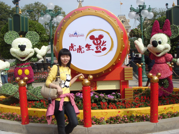 孙悦超-1.jpg 孙悦超-1.jpg