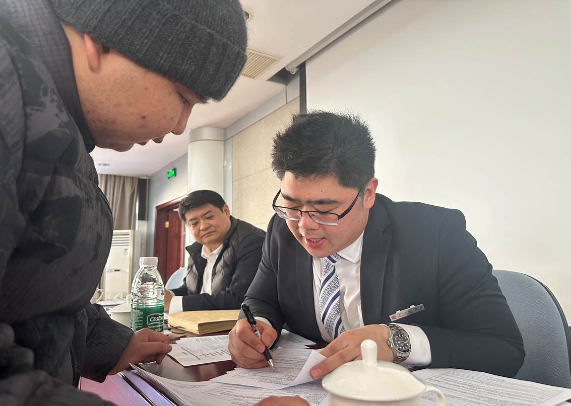 微信图片_20251225175655_203_659