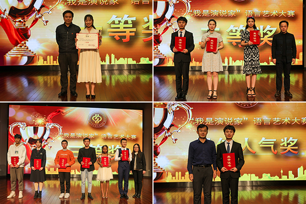 3f0cf19347ac488dbded34afa0468c19.jpg 未标题-1.jpg