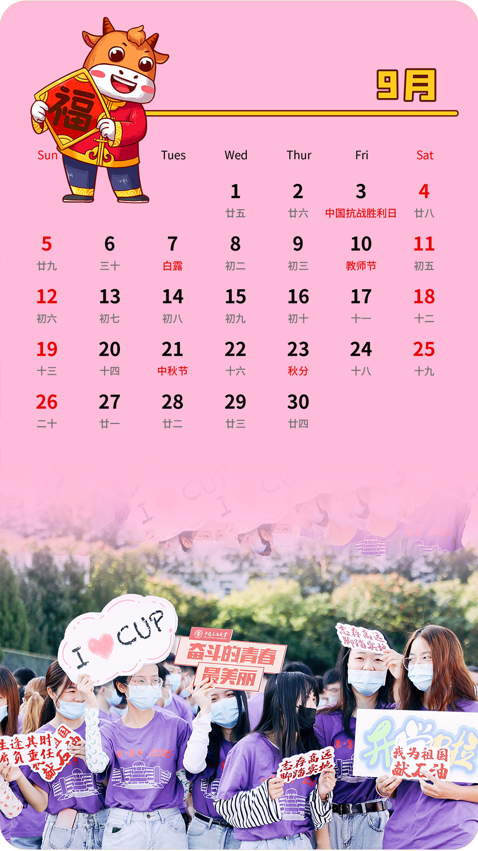 5071815708d04b46a197629a38243d15.jpg 5071815708d04b46a197629a38243d15.jpg