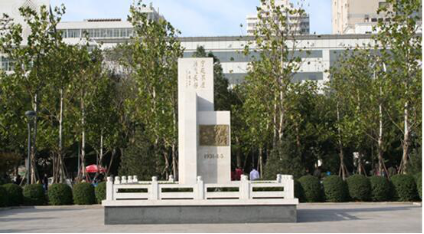 6cb4784e1b3c4c859459d6d2c0a32cf9.png 6cb4784e1b3c4c859459d6d2c0a32cf9.png