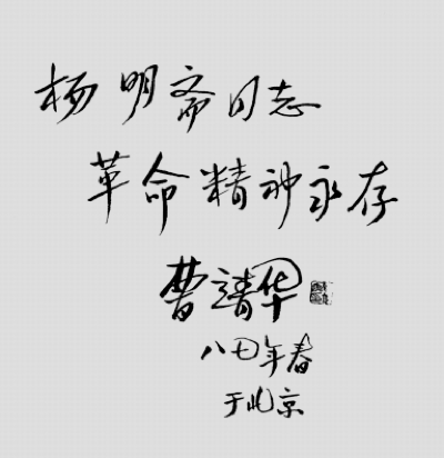 2061b861b803410db85748eae06951c8.png 2061b861b803410db85748eae06951c8.png