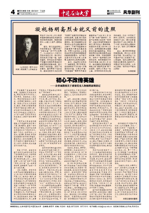 ae2a0398759d41aa852aefc4cb1d7929.png ae2a0398759d41aa852aefc4cb1d7929.png