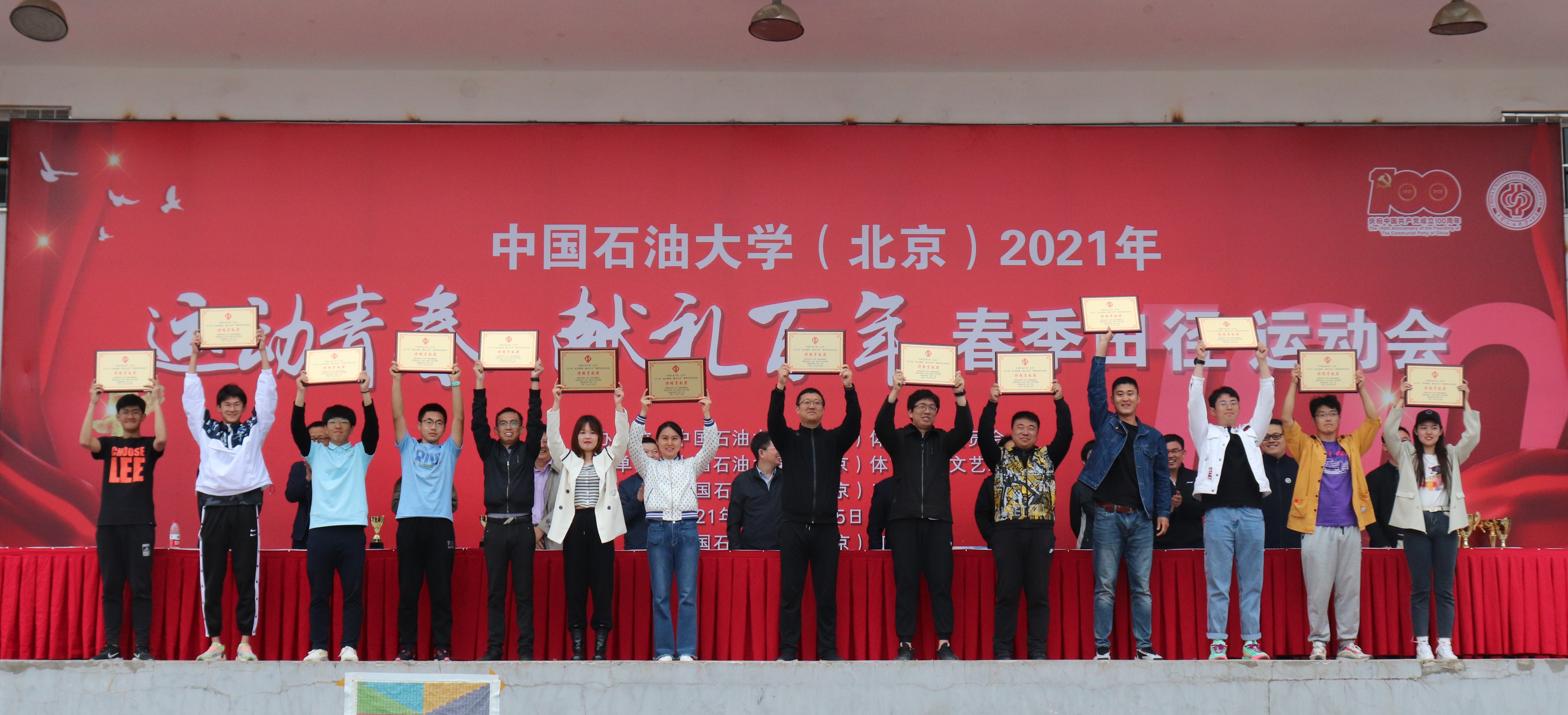 3742a8762ca54655b03309d564031000.jpg 3742a8762ca54655b03309d564031000.jpg