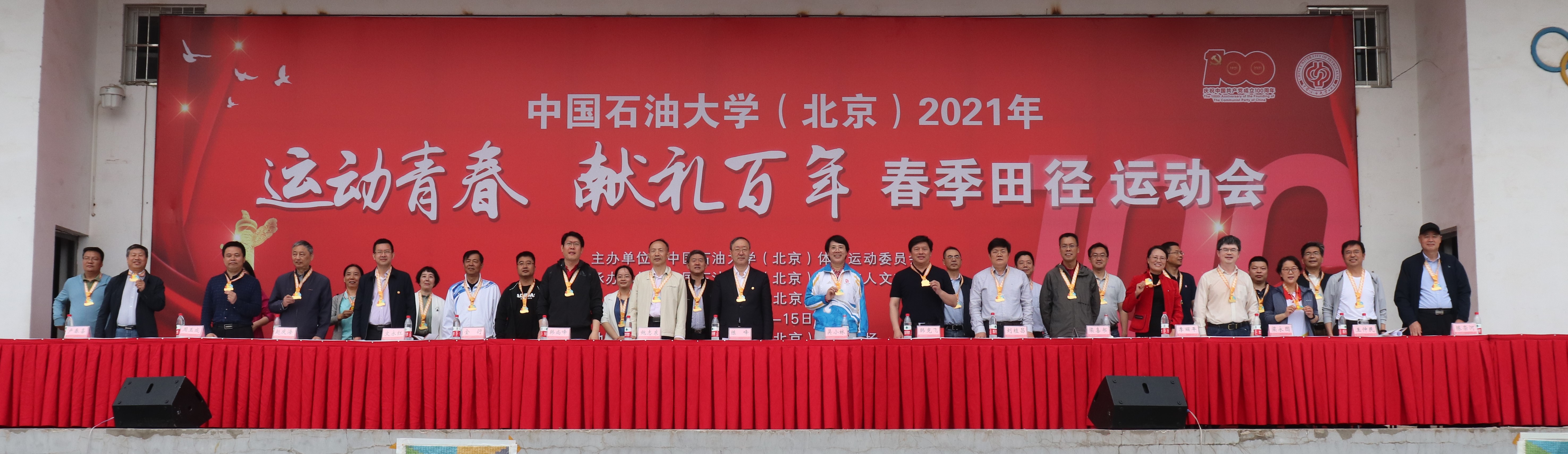 7dac3249b44443f78235629fde2c380f.jpg 7dac3249b44443f78235629fde2c380f.jpg