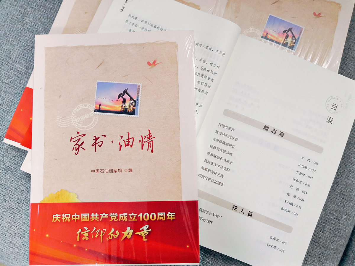 c31ebf3cbb9e4dd99857eb5ccd5f4606.jpeg c31ebf3cbb9e4dd99857eb5ccd5f4606.jpeg